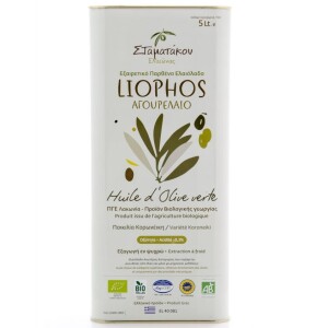 Ulei de masline extravirgin Liophos Early Harvest bio 5 litri
